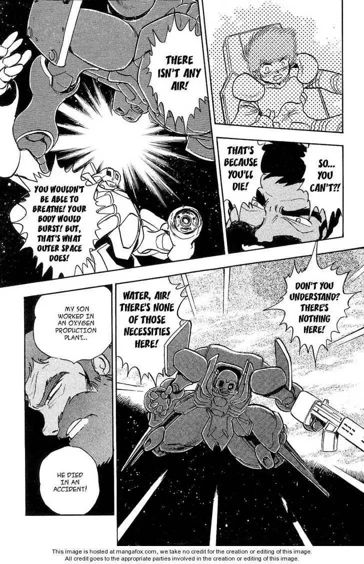 Mobile Suit Crossbone Gundam Chapter 2.2 7